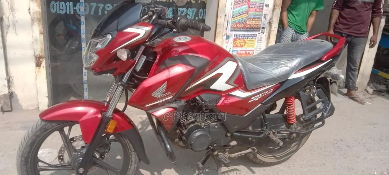 Honda Shine SP RED 2025