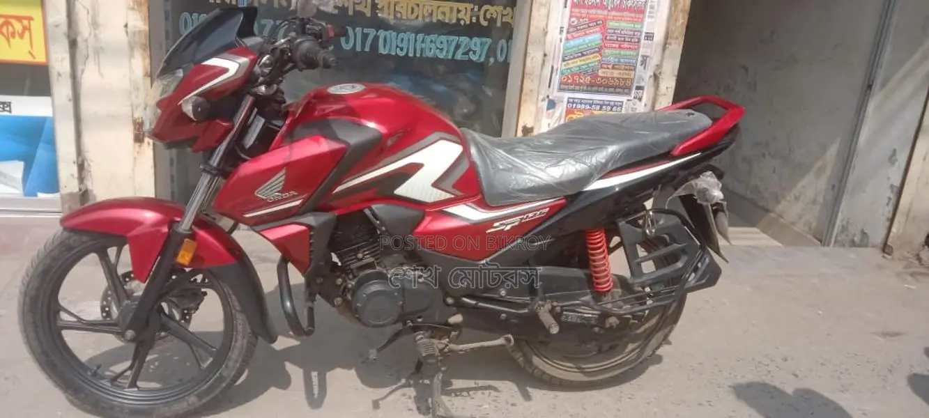 Honda Shine SP RED 2025