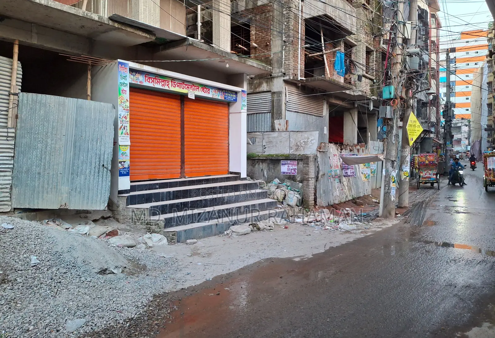 Under-construction Flat for Sale at Tongi College Gate