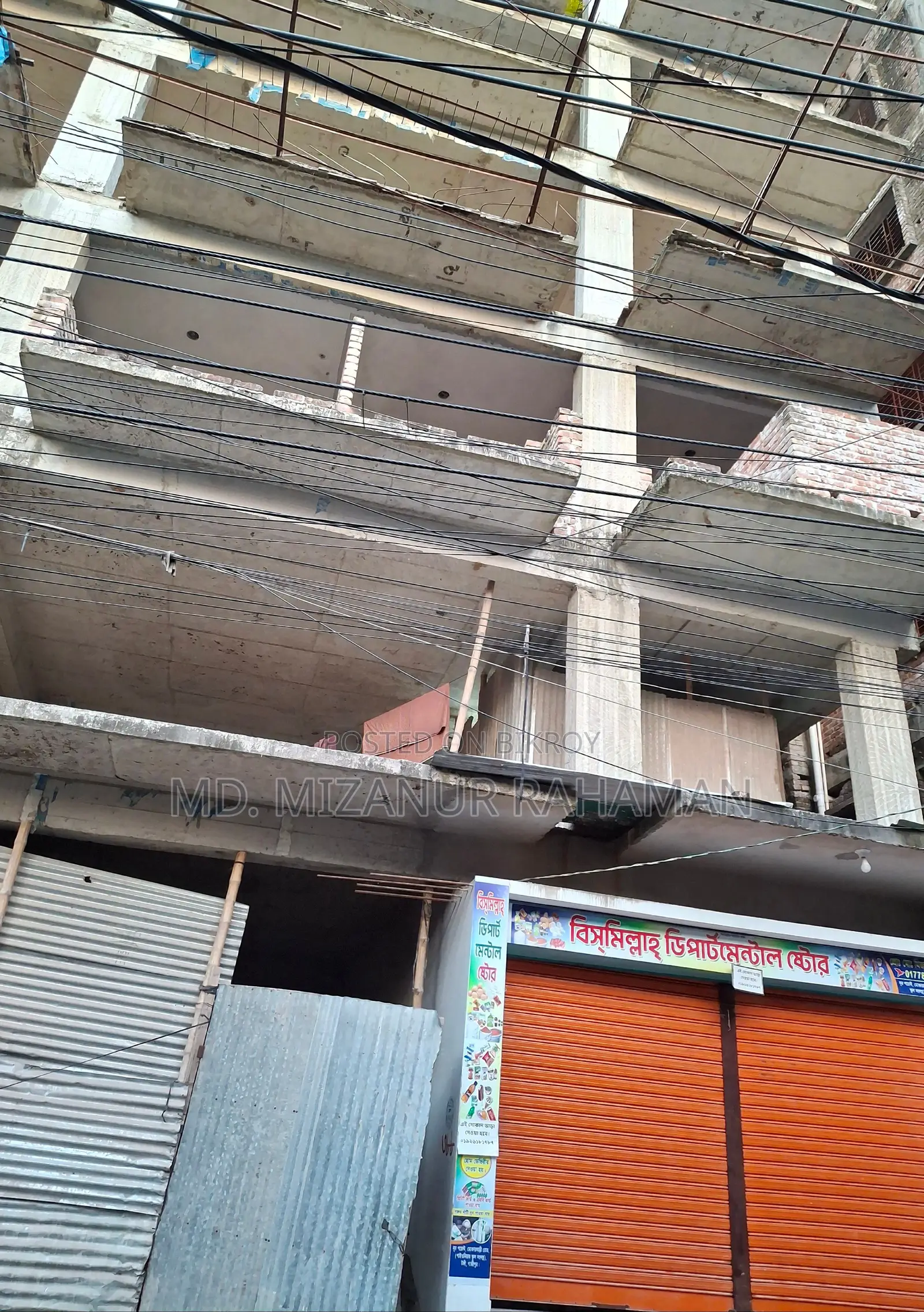 Under-construction Flat for Sale at Tongi College Gate
