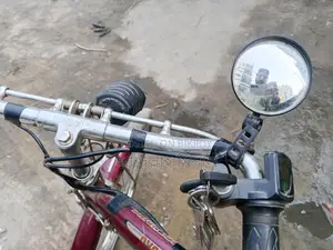 রানিং সাইকেল