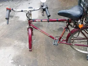 রানিং সাইকেল
