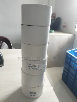 স্টিকার রোল