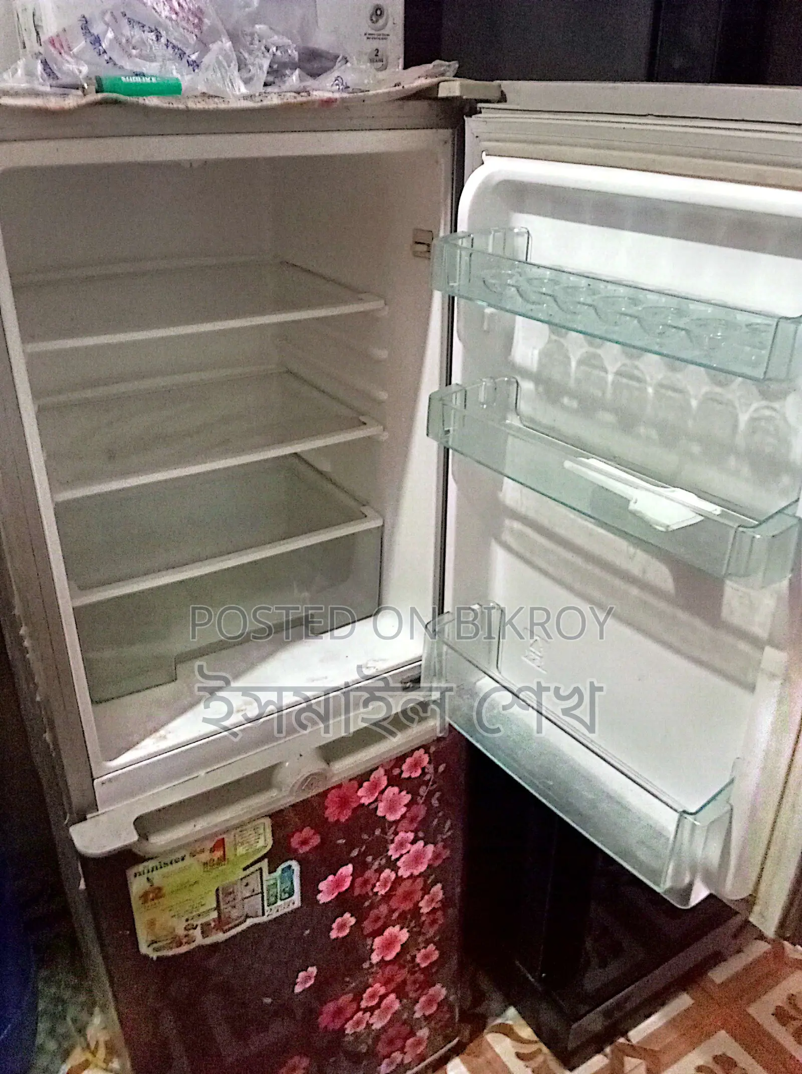 Minister 8.5 CFT Fridge for Sale
