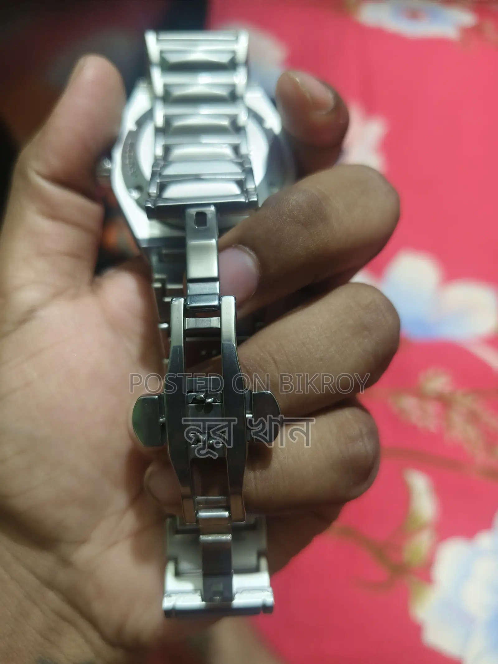 Hublot Watch