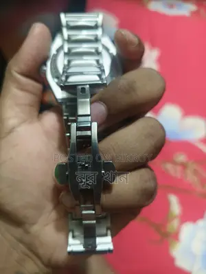 Hublot Watch