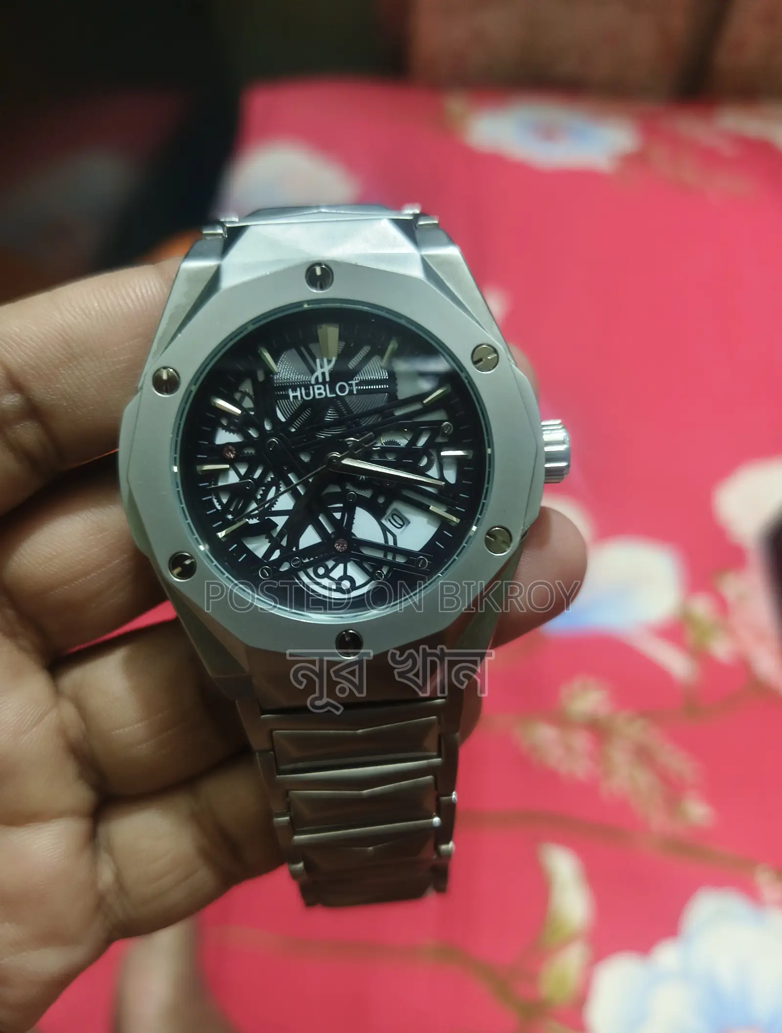 Hublot Watch