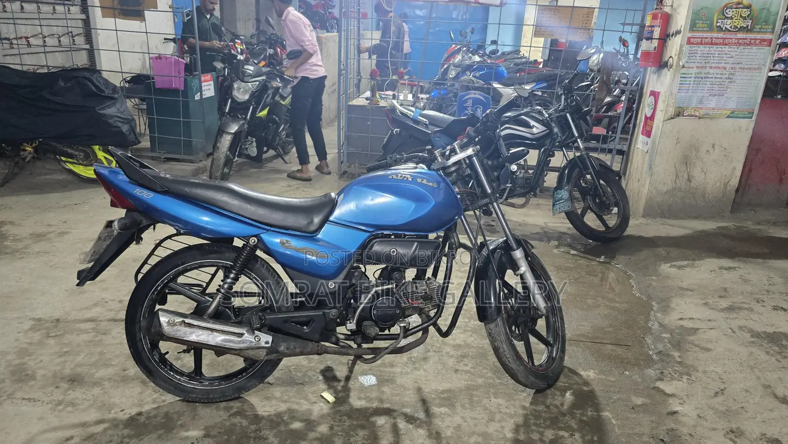 Runner Bullet Fresh Condition 2018