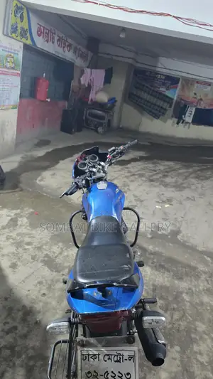 Runner Bullet ফ্রেশ কন্ডিশন 2018