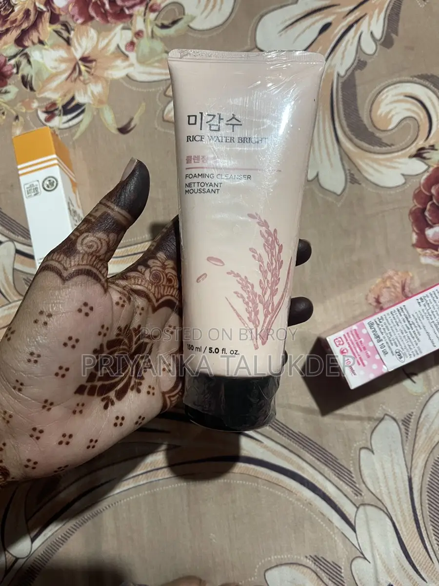 Urgent Skincare Sale – Low Price