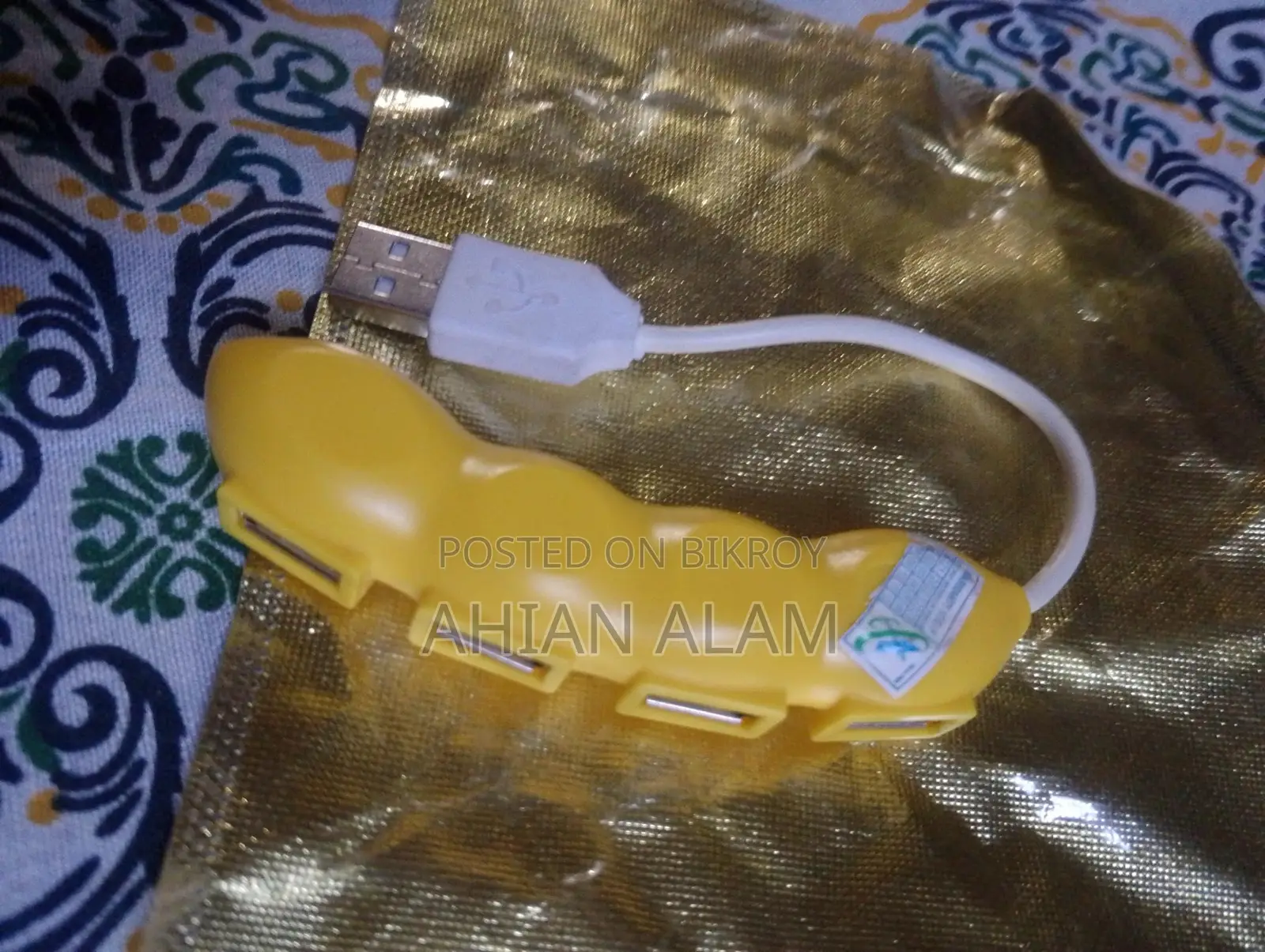 USB Hub 2.0
