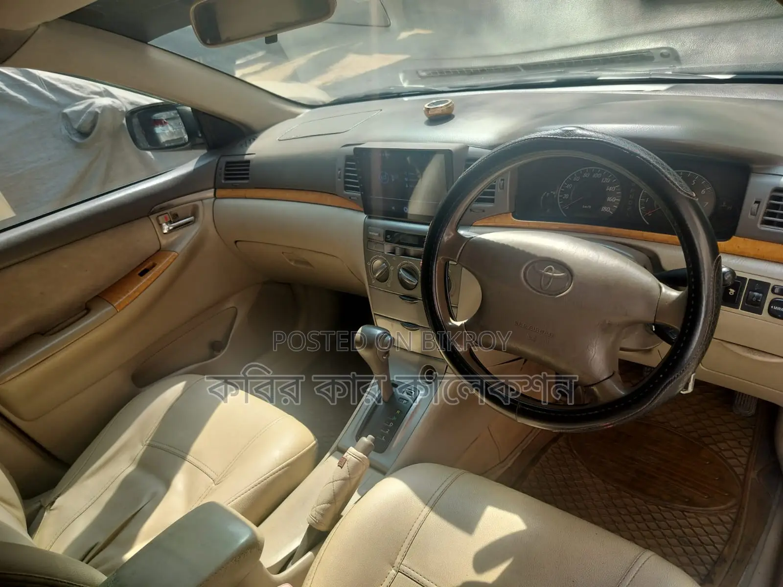 Toyota Corolla x 2005