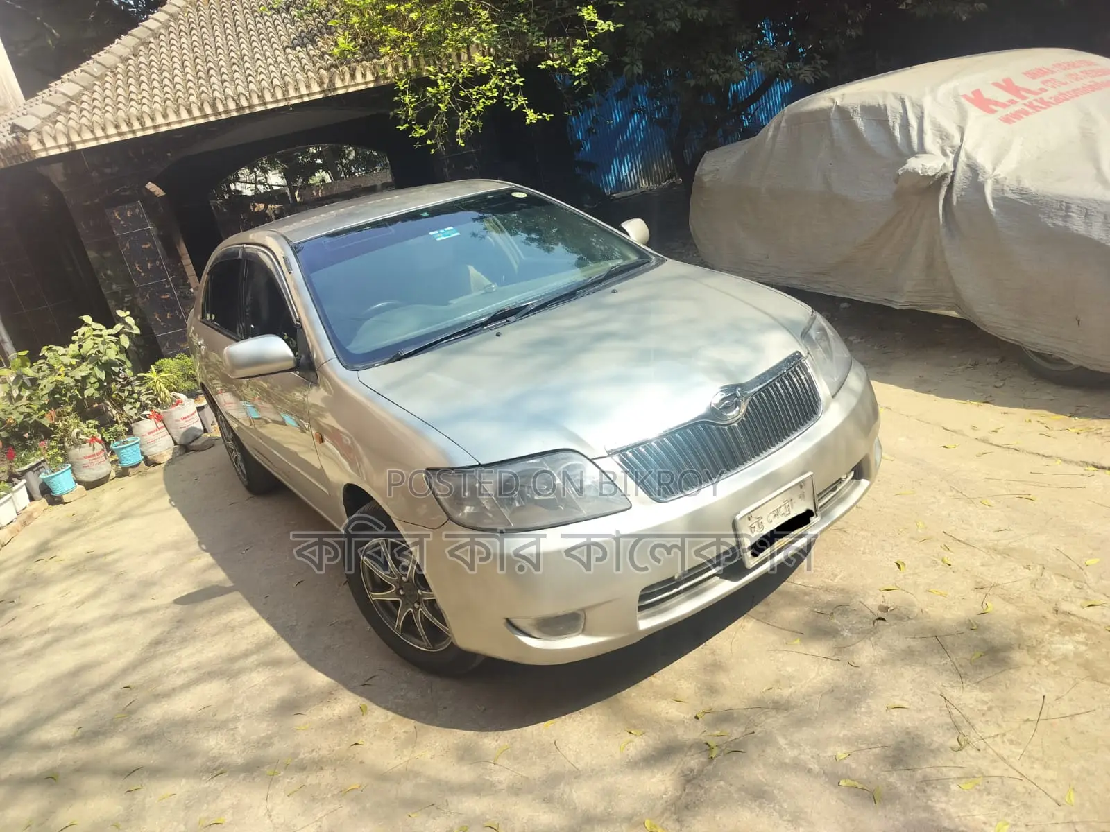 Toyota Corolla x 2005