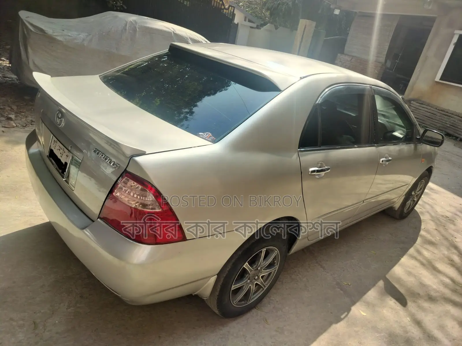 Toyota Corolla x 2005