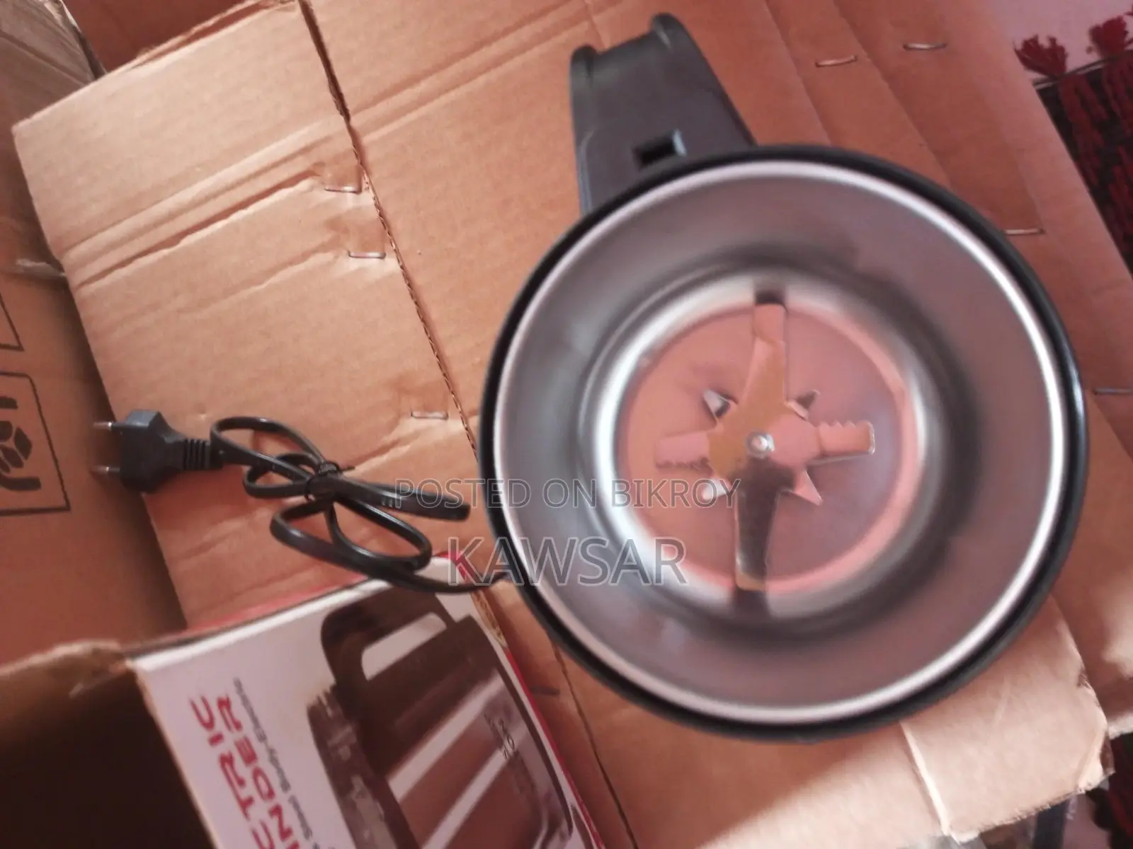 Prestige Blender