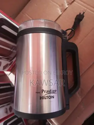 Prestige Blender