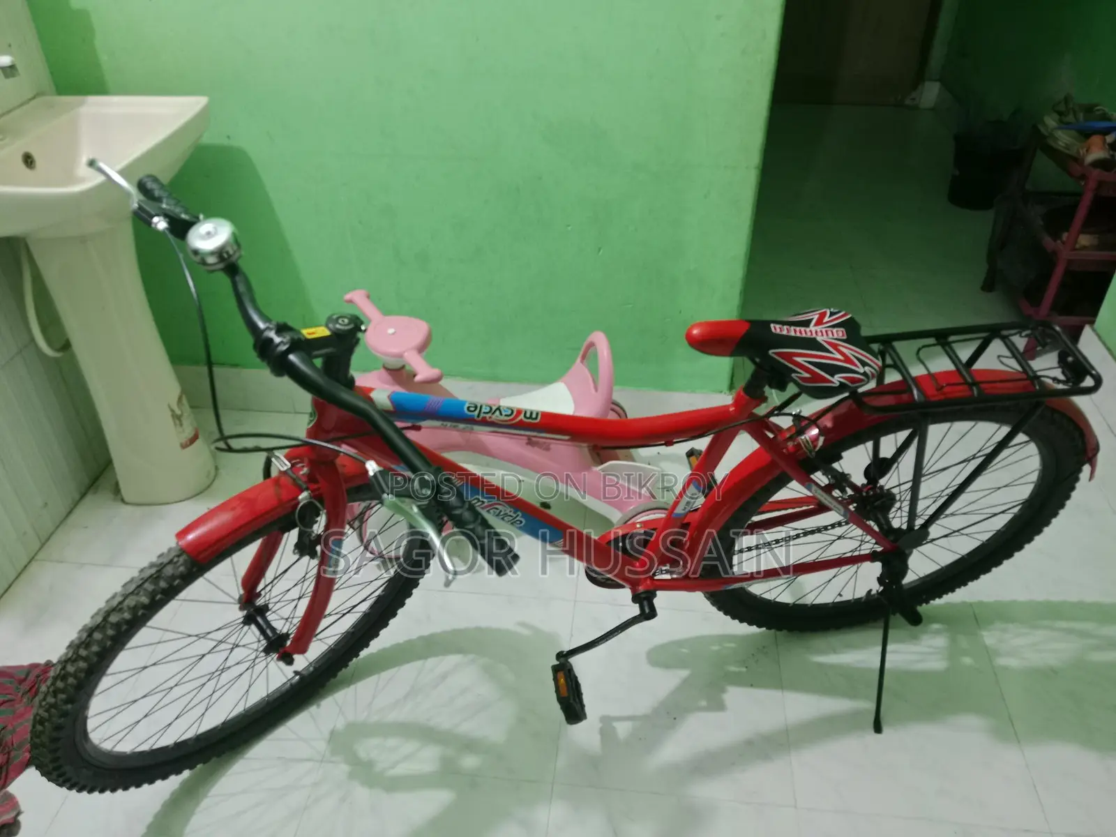 Bicycle For Sale
