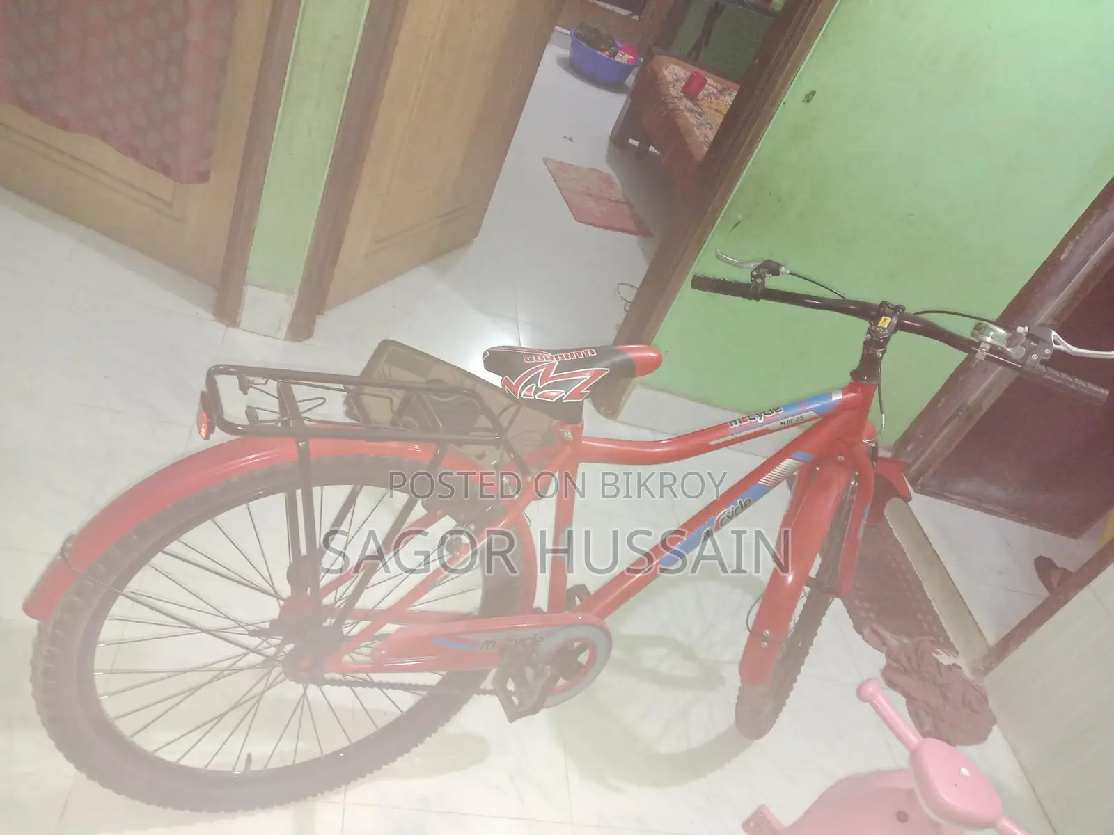 Bicycle For Sale