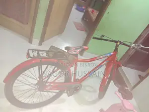 Bicycle For Sale