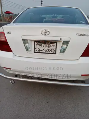 Toyota Corolla . 2004