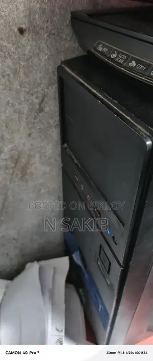 USE PC