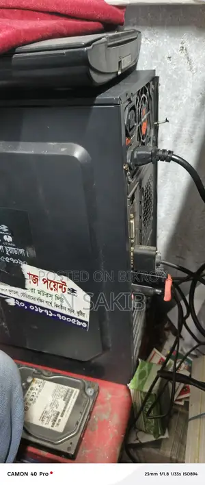 USE PC