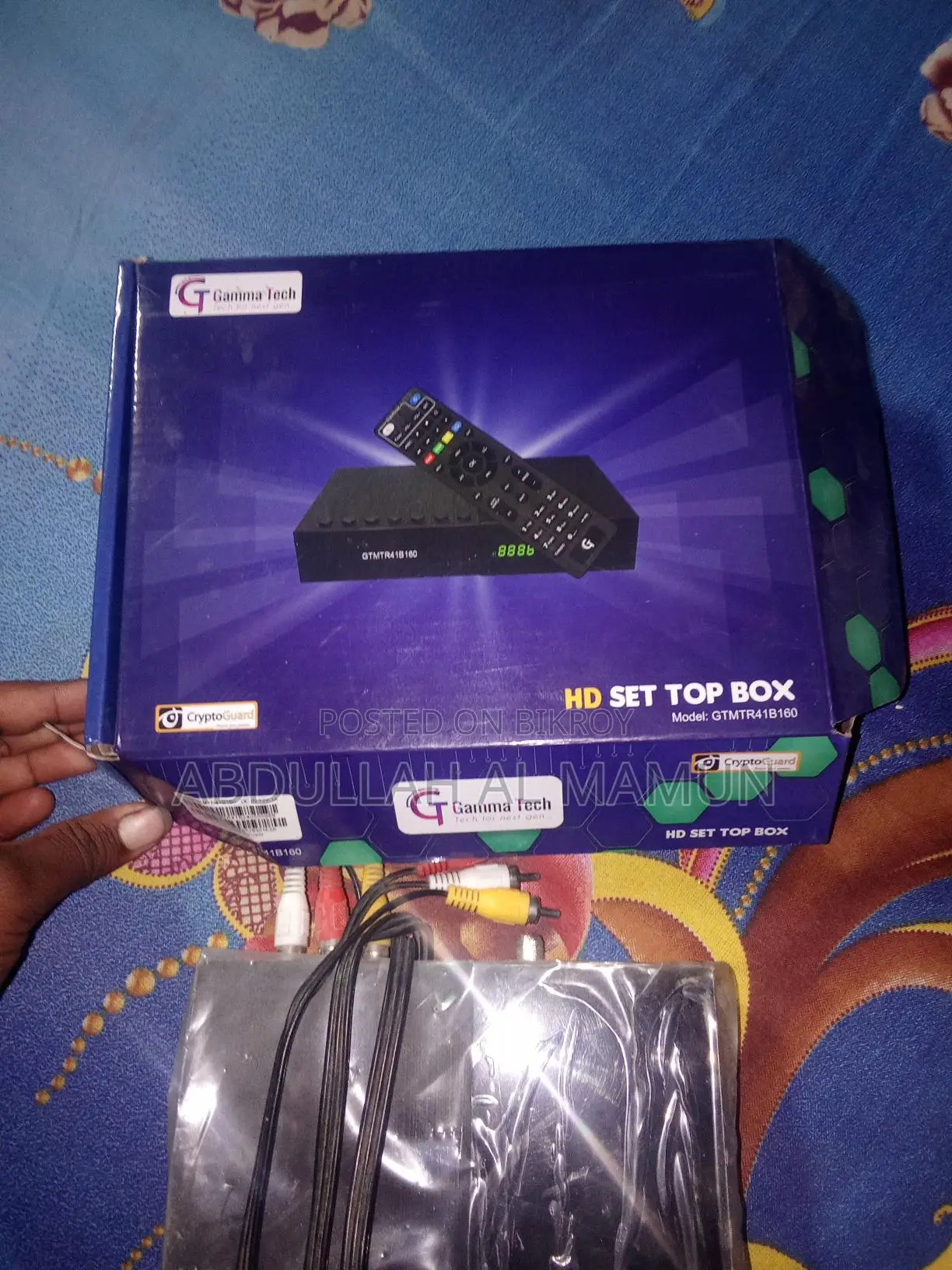 Digital Dishline TV Setup Box
