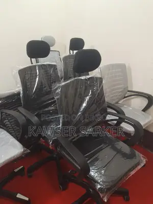 Chair Sell