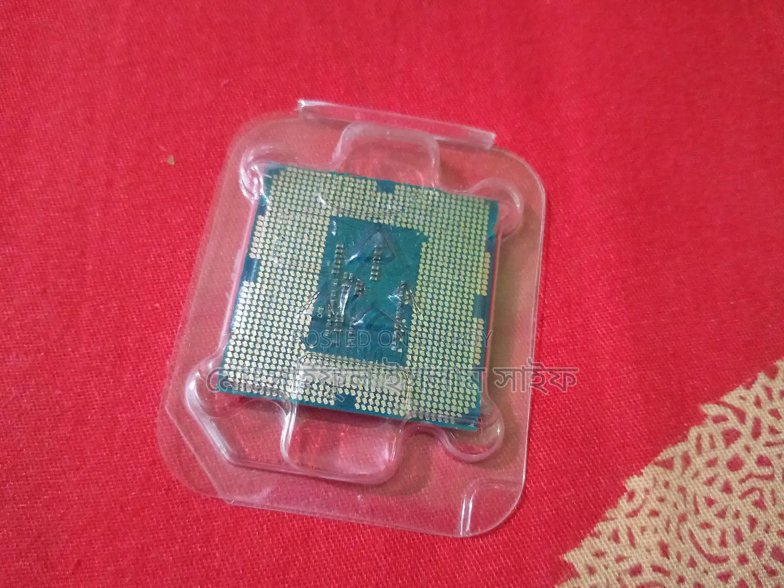 Core I3, 4th Gen Processor