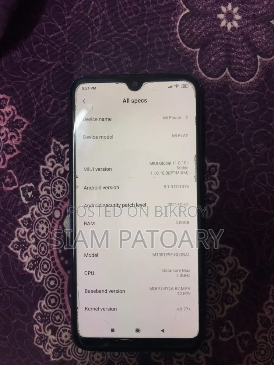Xiaomi Redmi Note 7 (Used)