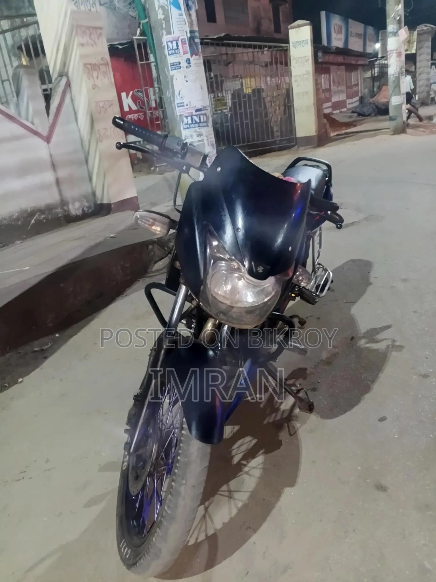 Bajaj Pulsar 150 - 2004