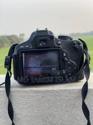 Canon EOS 600D + 75-300mm Lens