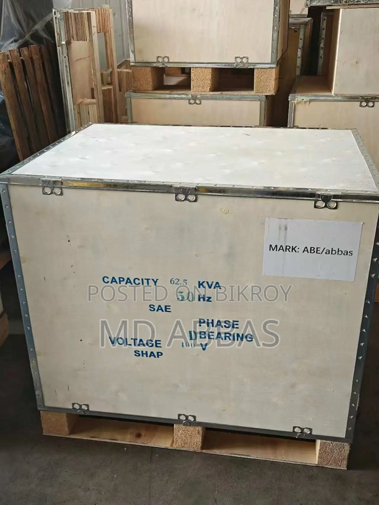 70kw Alternator Generator