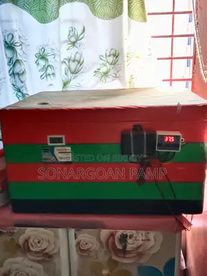 ইনকিউবেটর মেশিন