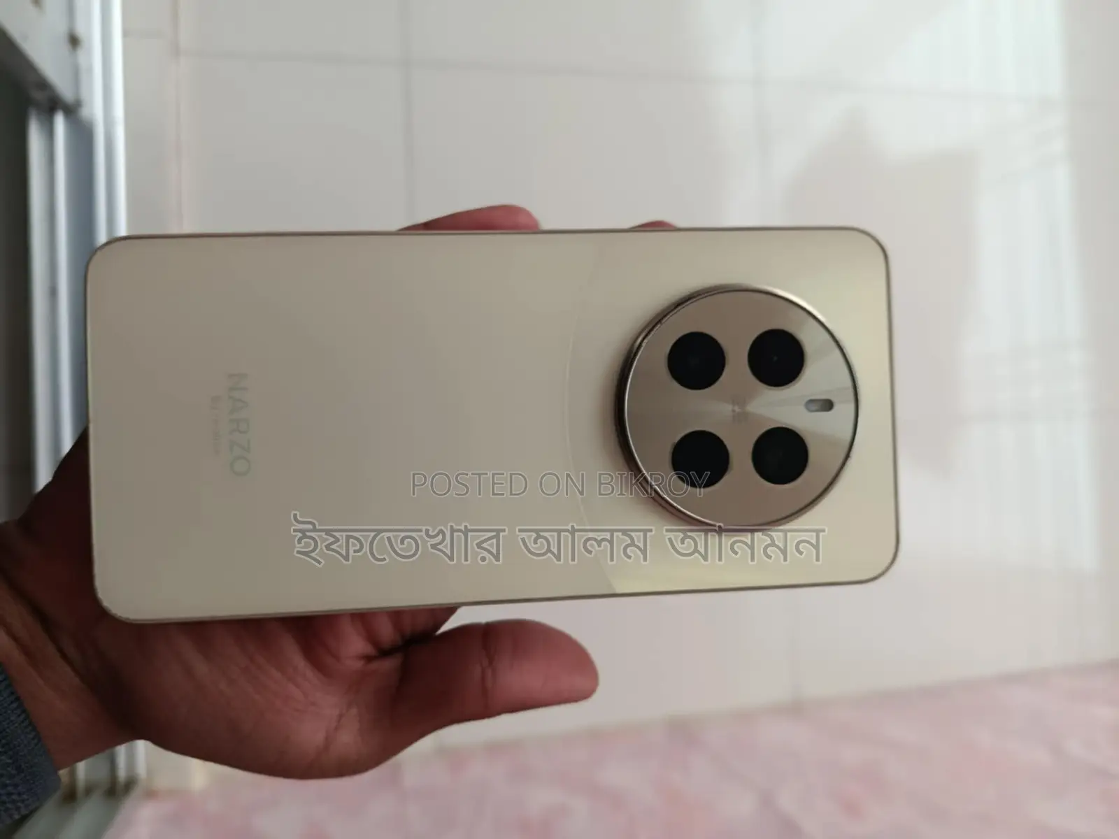 Realme Narzo 70 Pro 5g (Used)