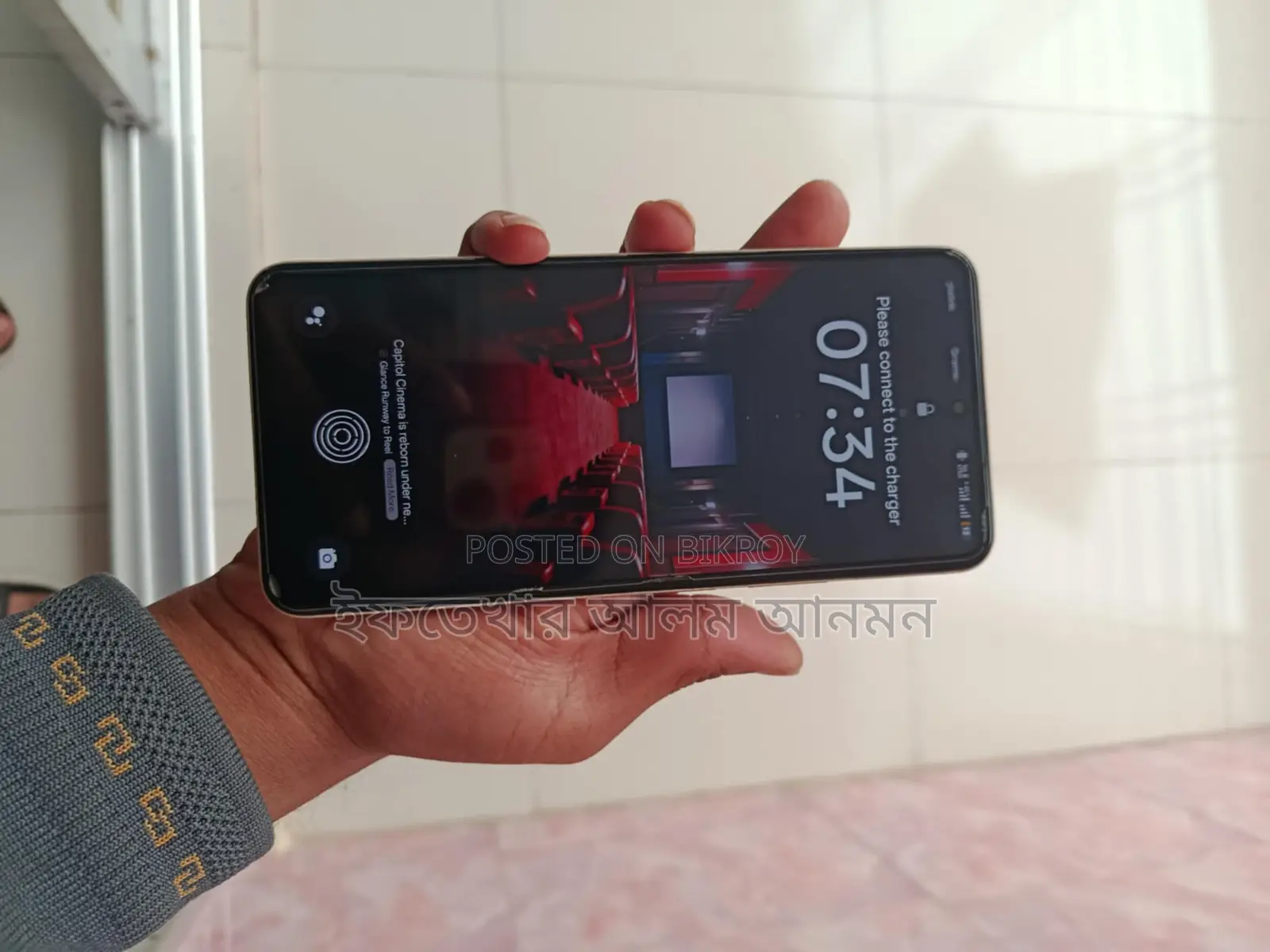 Realme Narzo 70 Pro 5g (Used)