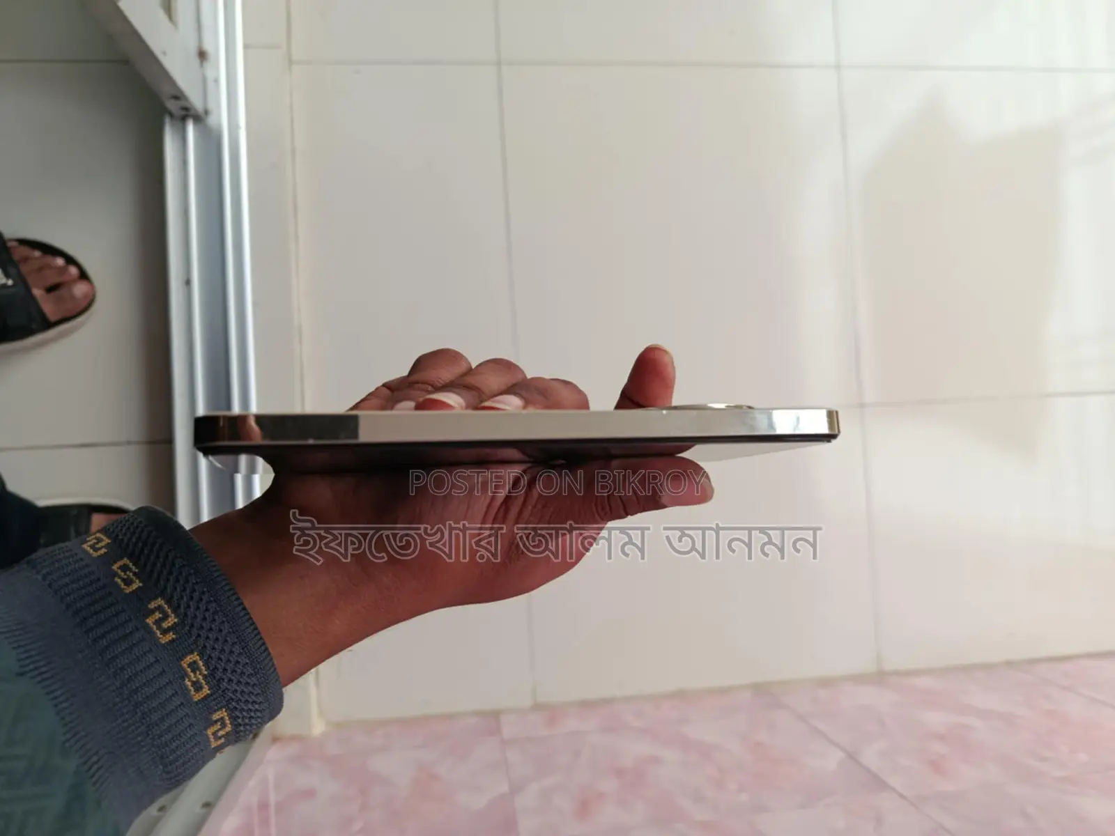 Realme Narzo 70 Pro 5g (Used)