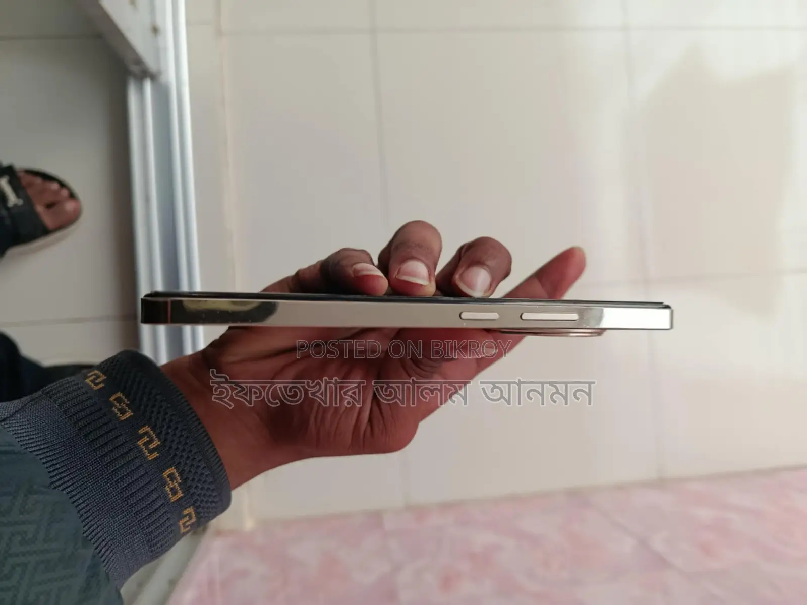 Realme Narzo 70 Pro 5g (Used)