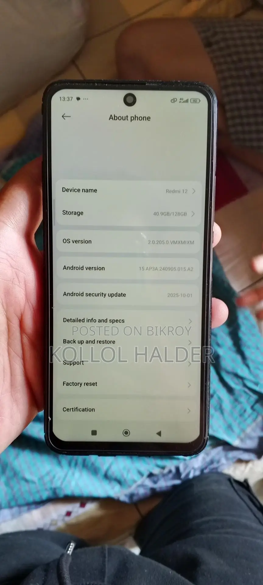 Xiaomi Redmi 12 (Used)
