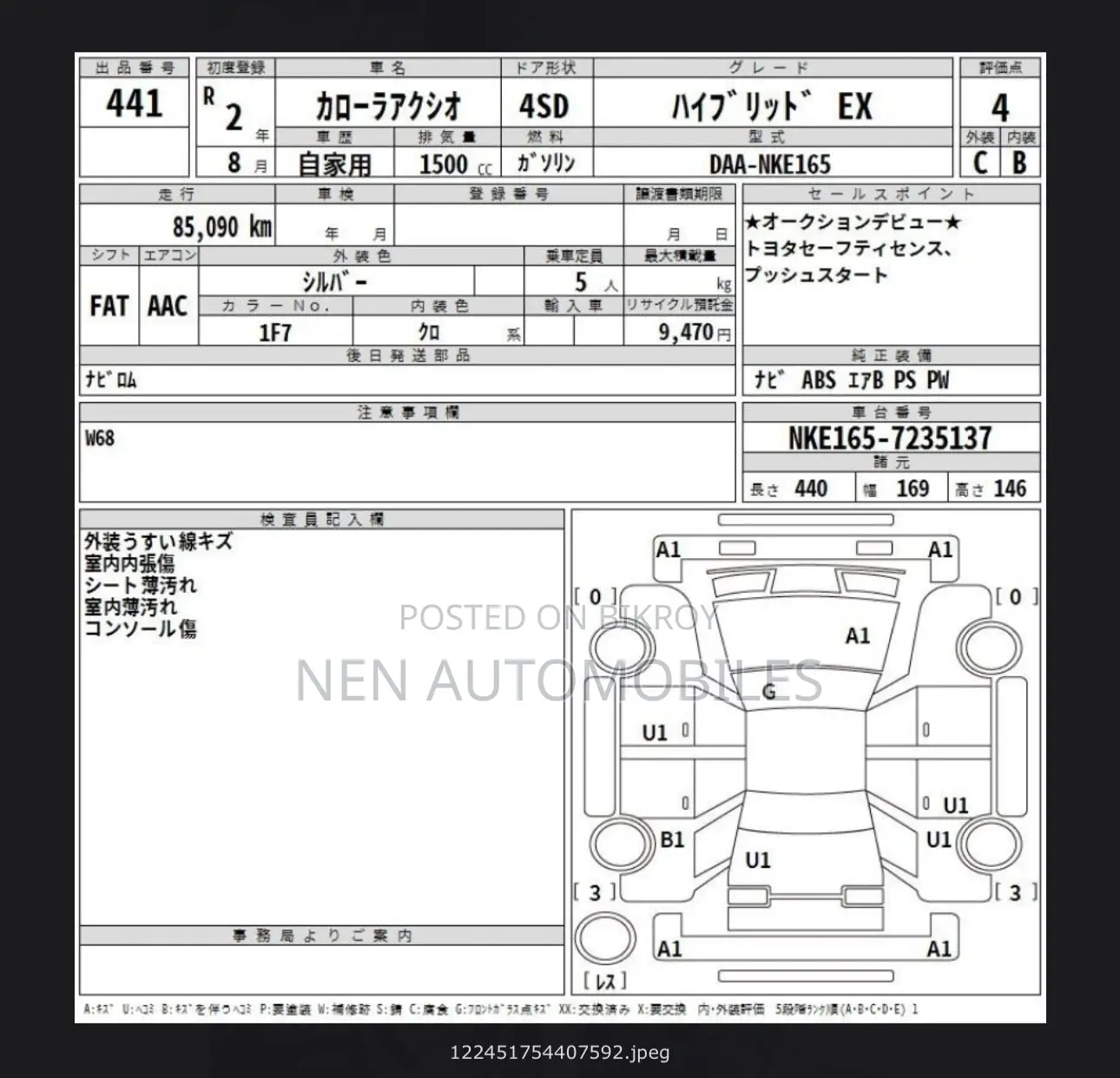 Toyota Axio Ex 2020