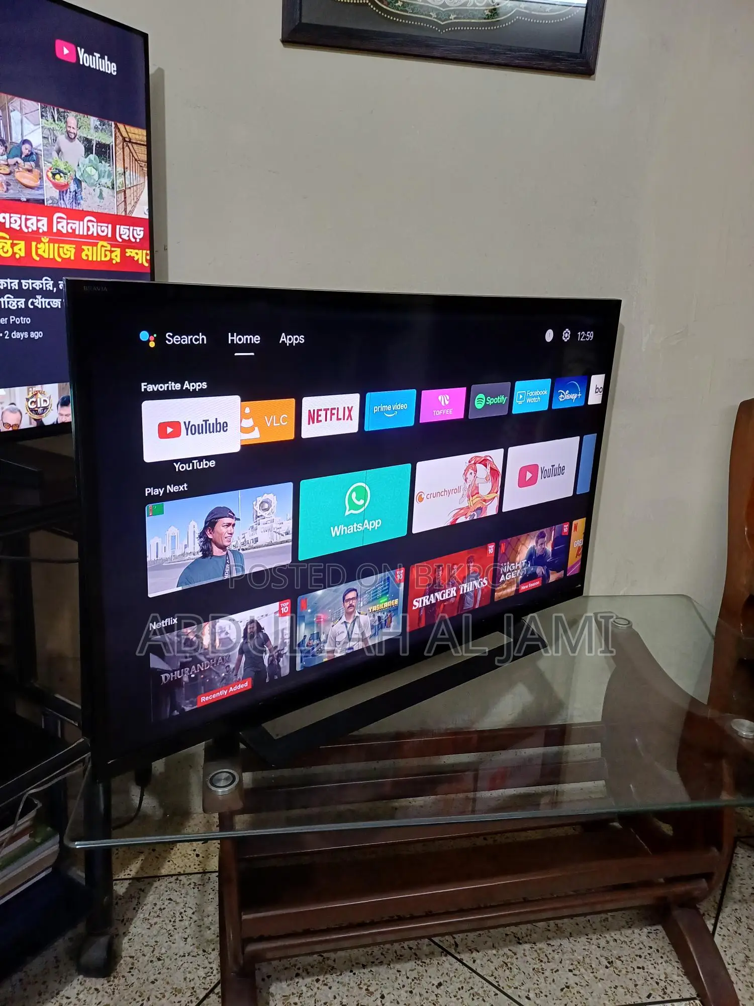 Sony 40"inch LED TV