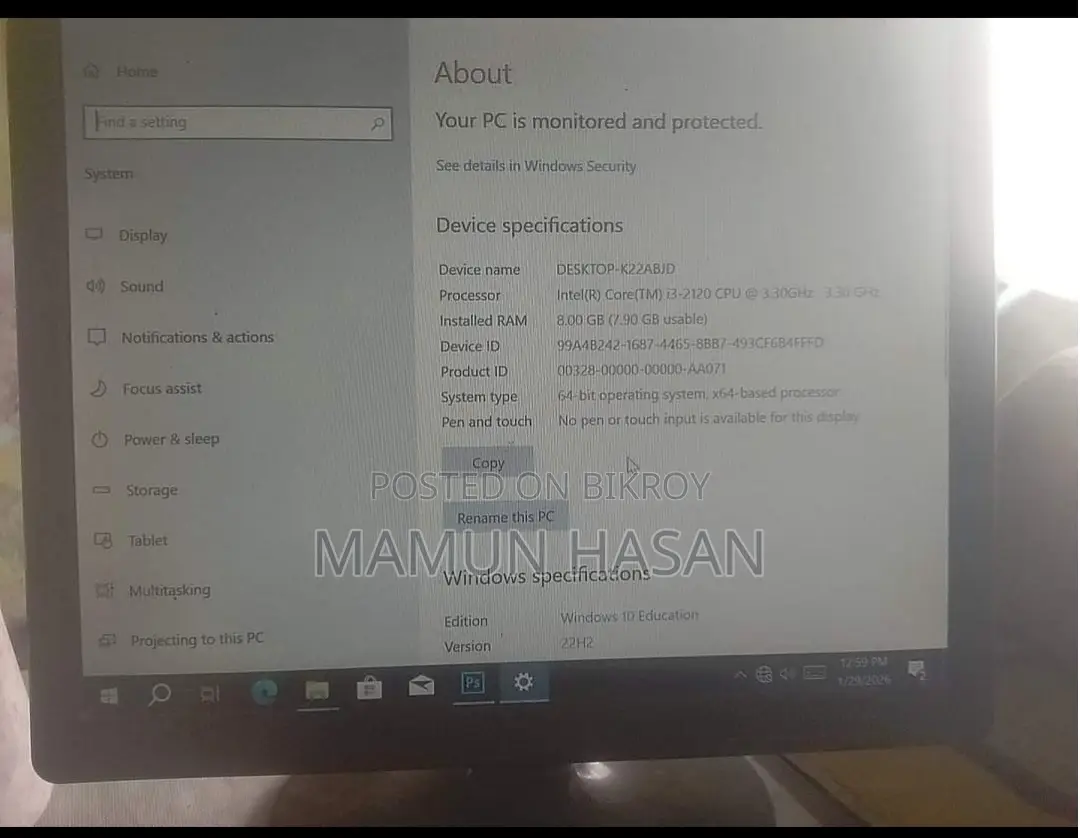 ডেস্কটপ কম্পিউটার বিক্রয়ের জন্য