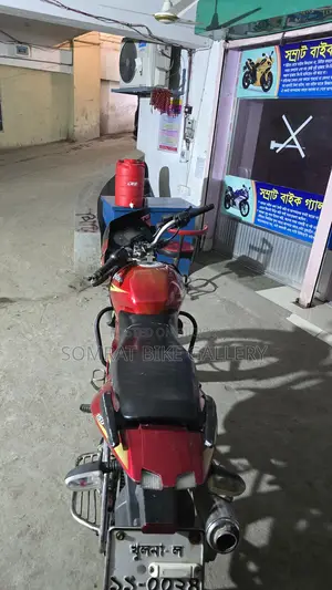 Bajaj Pulsar 150 Super Fresh Condition 2011