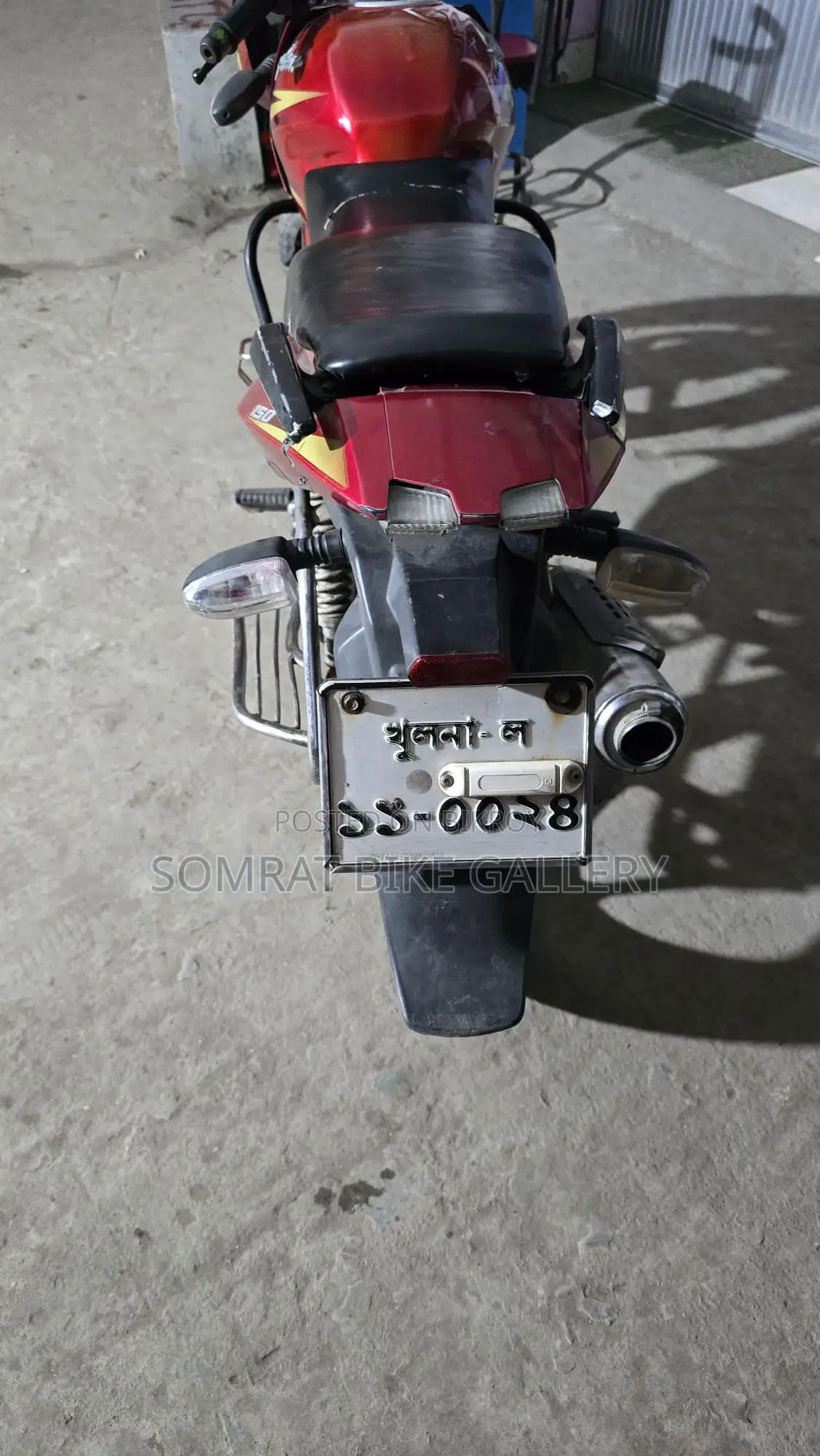 Bajaj Pulsar 150 Super Fresh Condition 2011