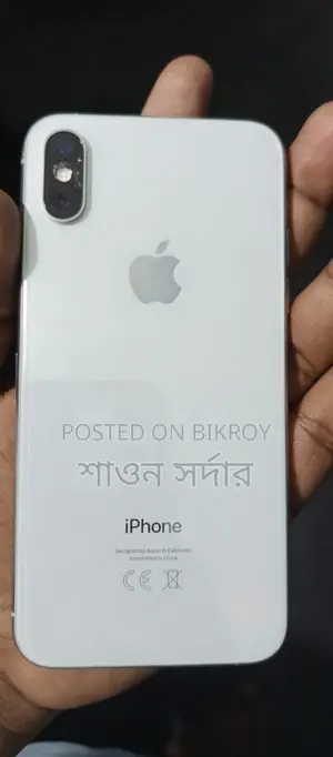 Apple iPhone XS (Used)