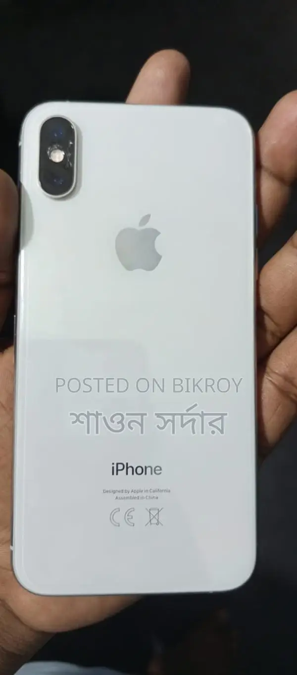 Apple iPhone XS (Used)