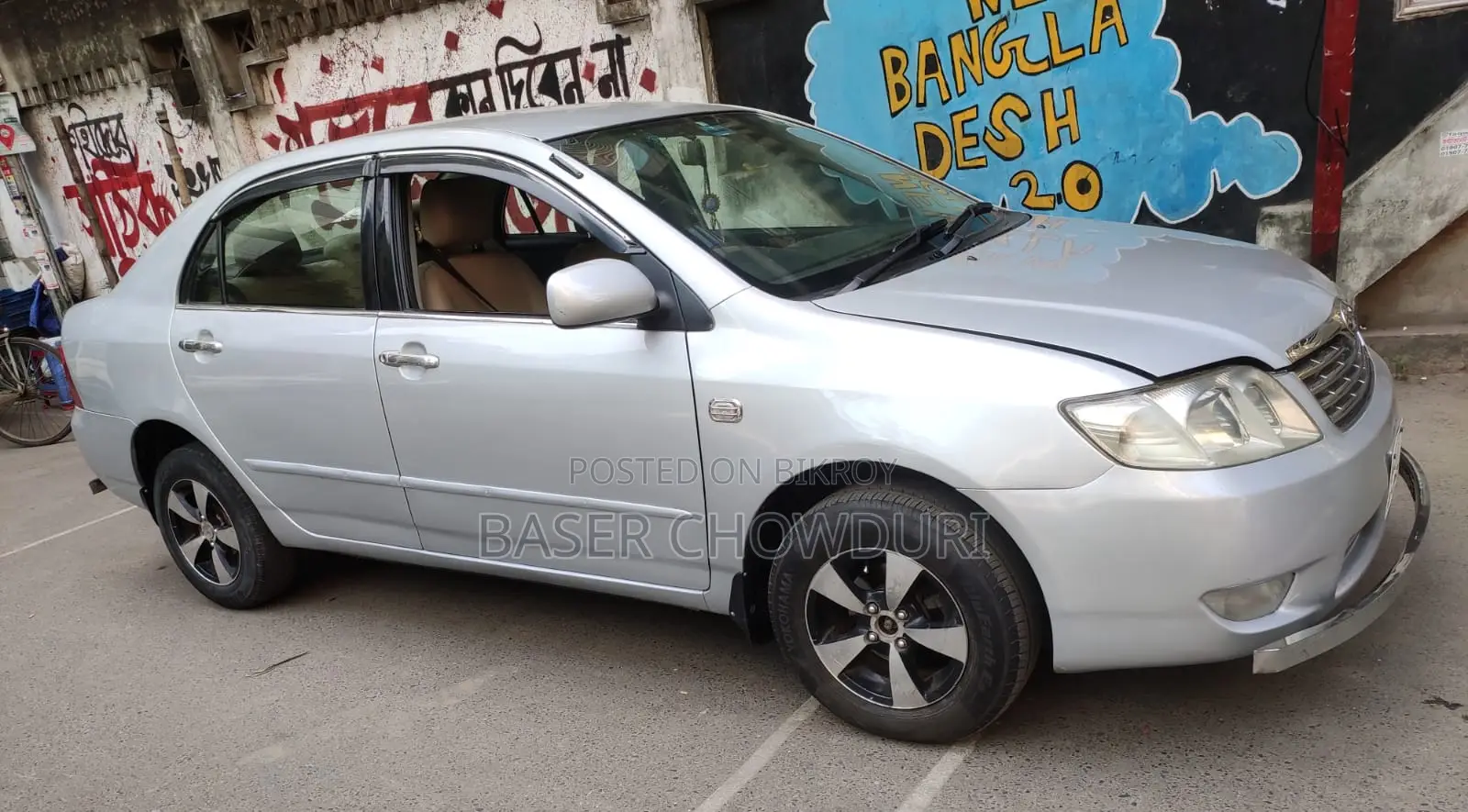 Toyota Corolla 2005