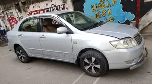 Toyota Corolla . 2005