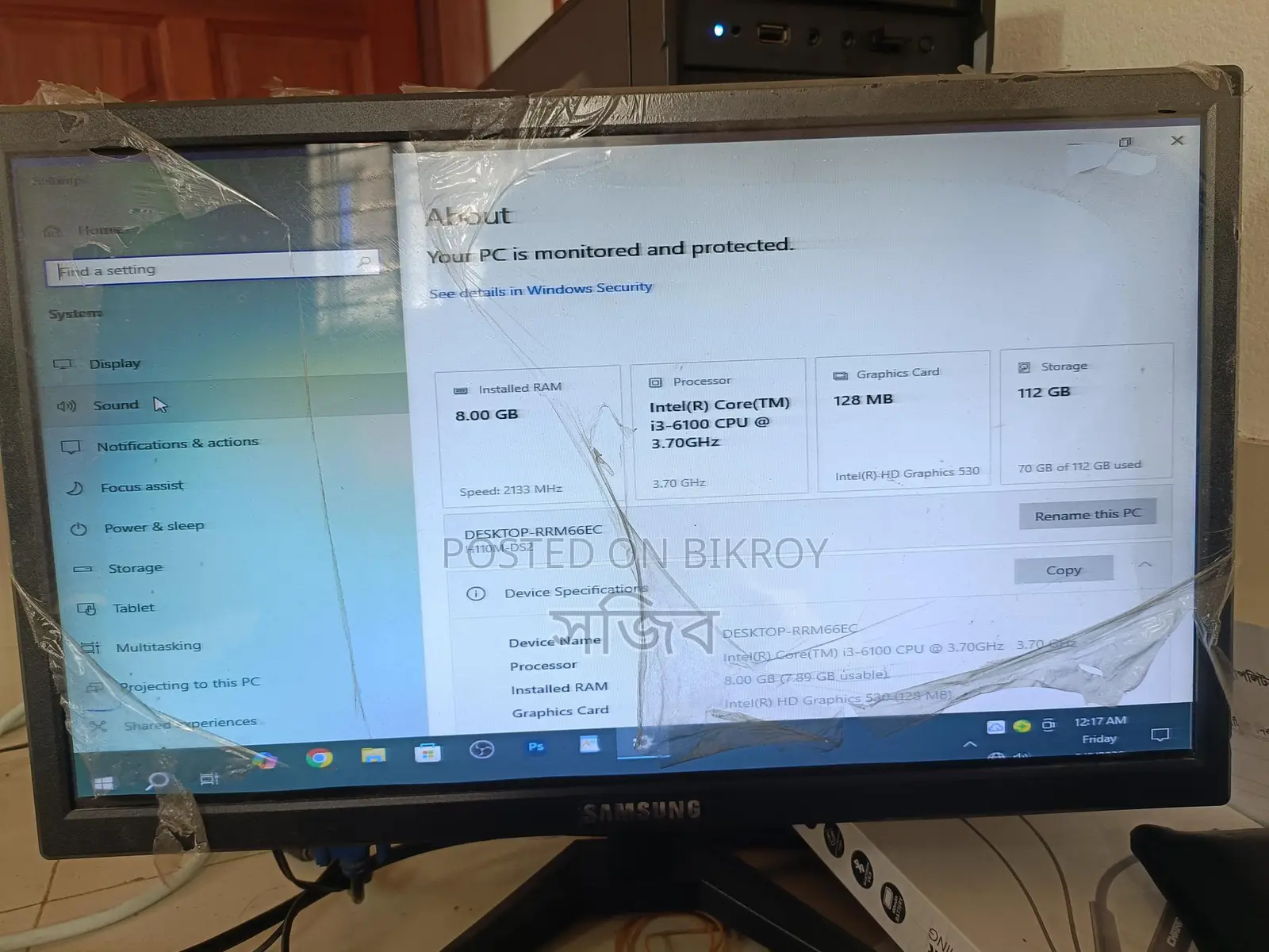 Computer for Sale