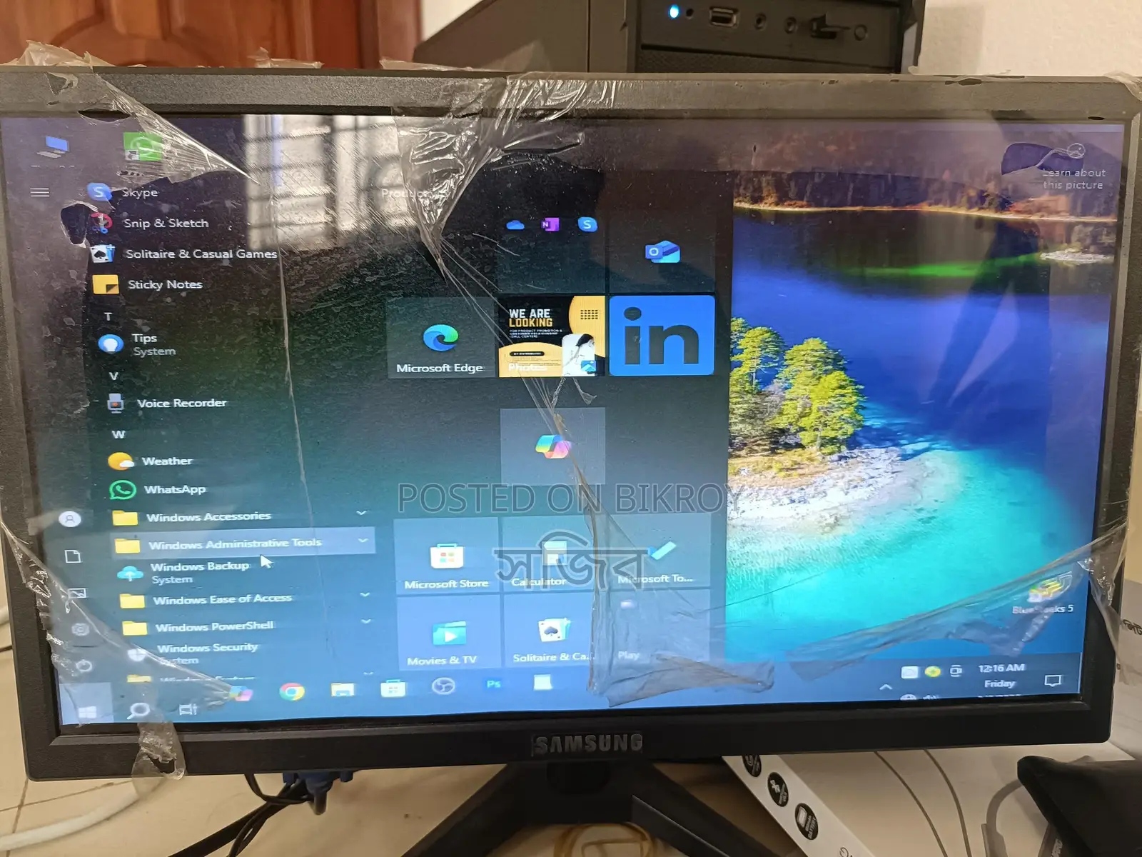 Computer for Sale